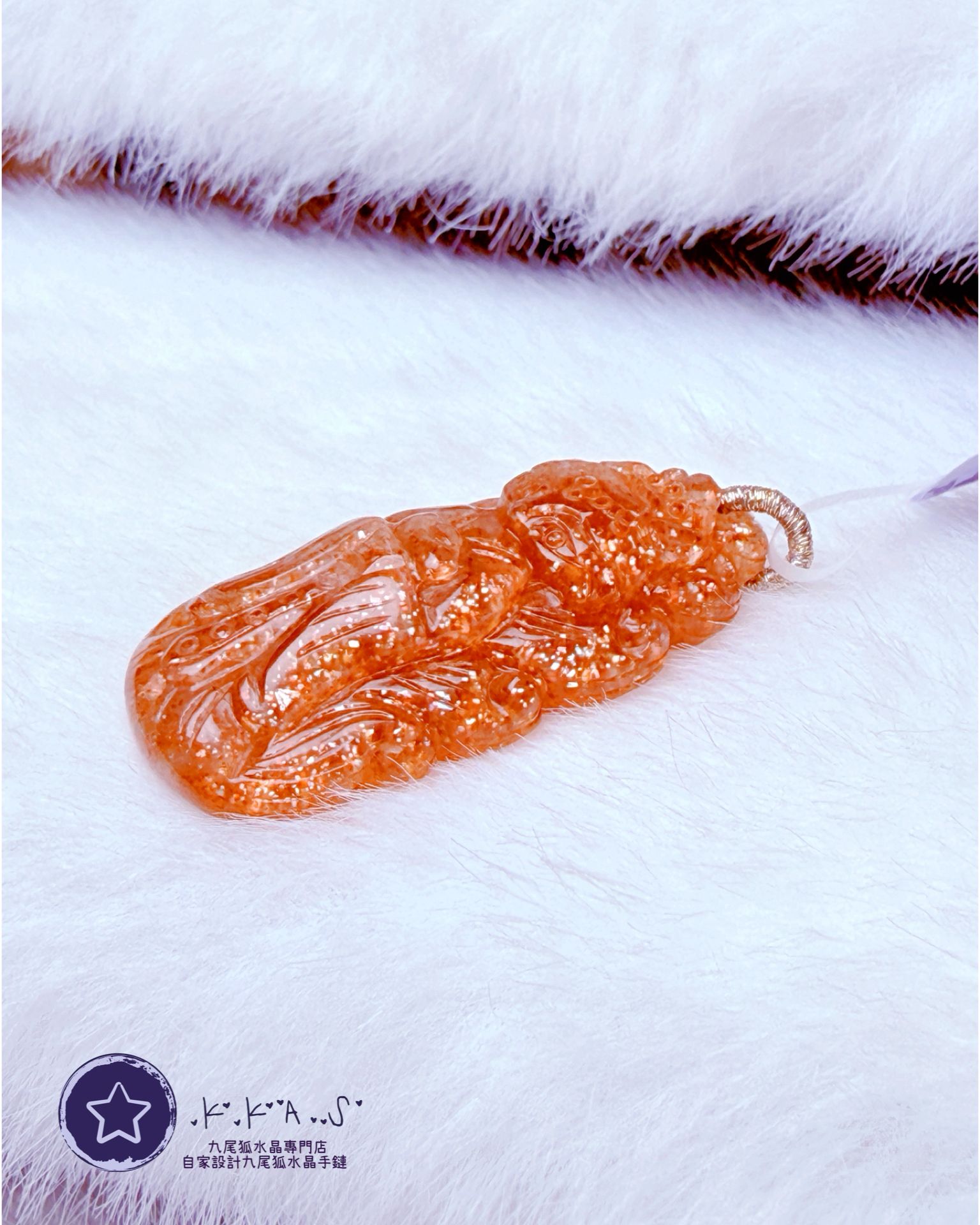 K00182 金太陽 狐娘娘 - 吊墜/手牌兩用款