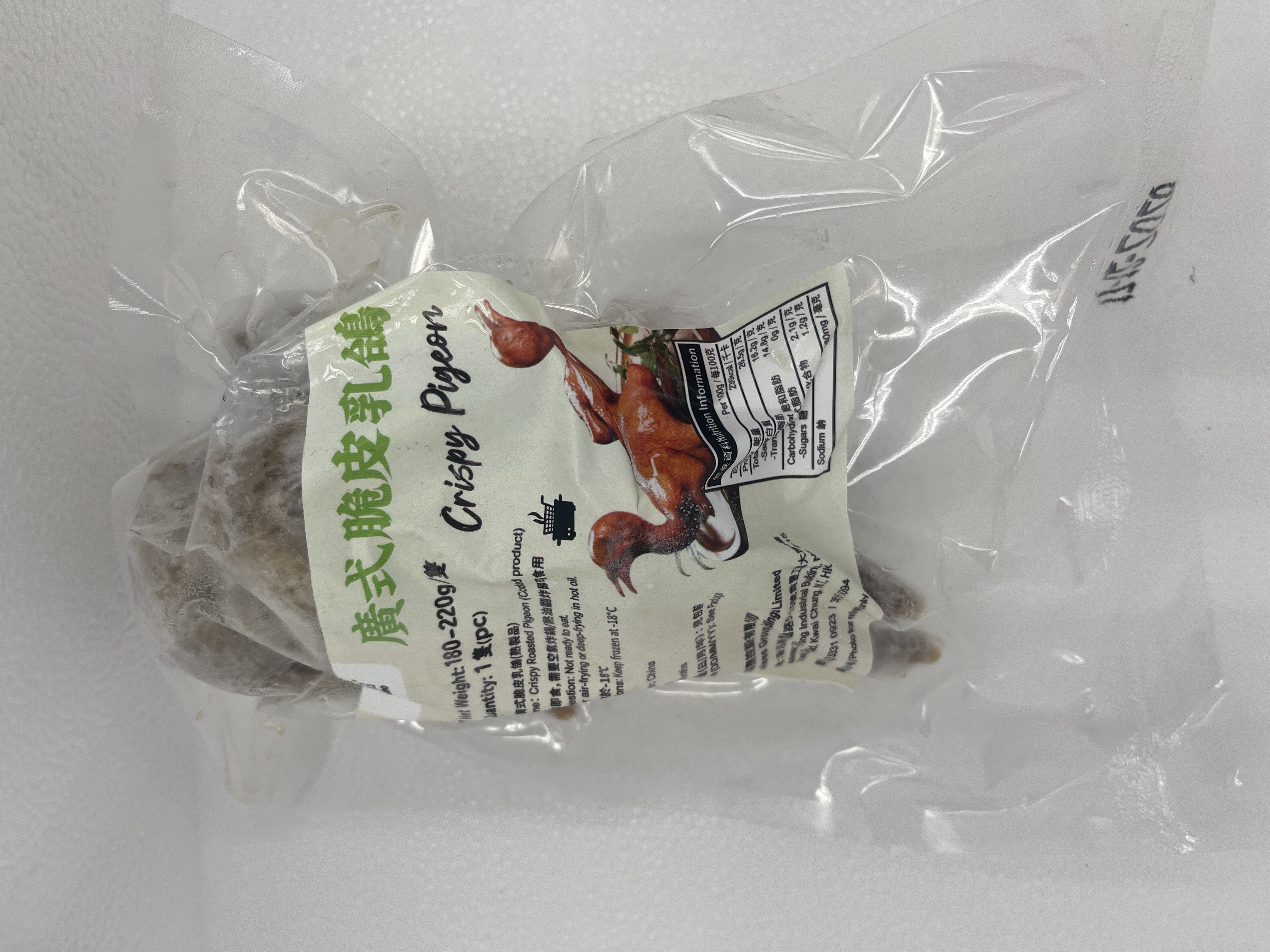 脆皮乳鴿180-220g