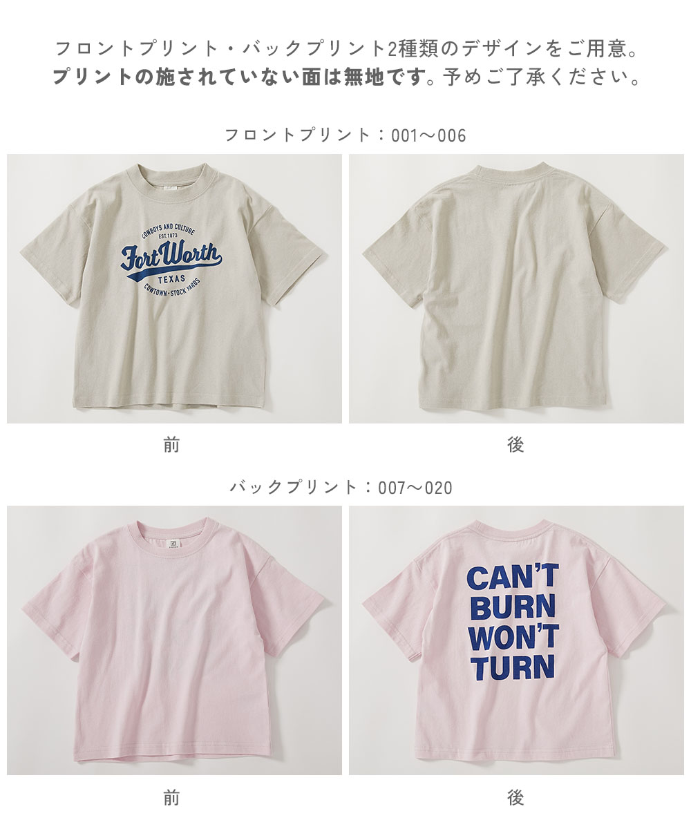 🆕【⭐訂購⭐】 🇯🇵日本直送🌀大號印花 親膚純棉  短袖TEE［20款選］🌀[ELDA-0163][260518]