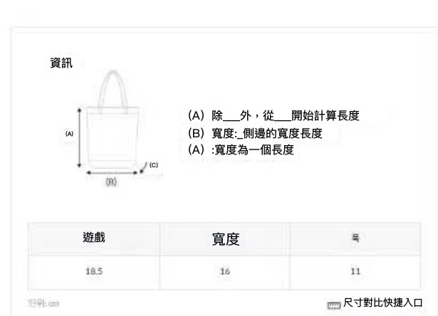 🇰🇷🇰🇷韓國連線 29/3🔥🔥10871#wau00730