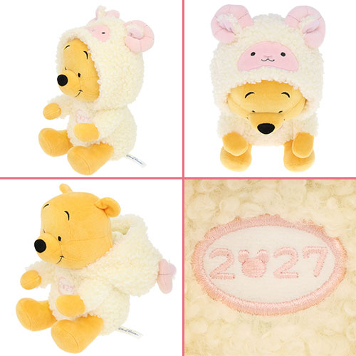 【預訂】TDR Pooh 羊年公仔