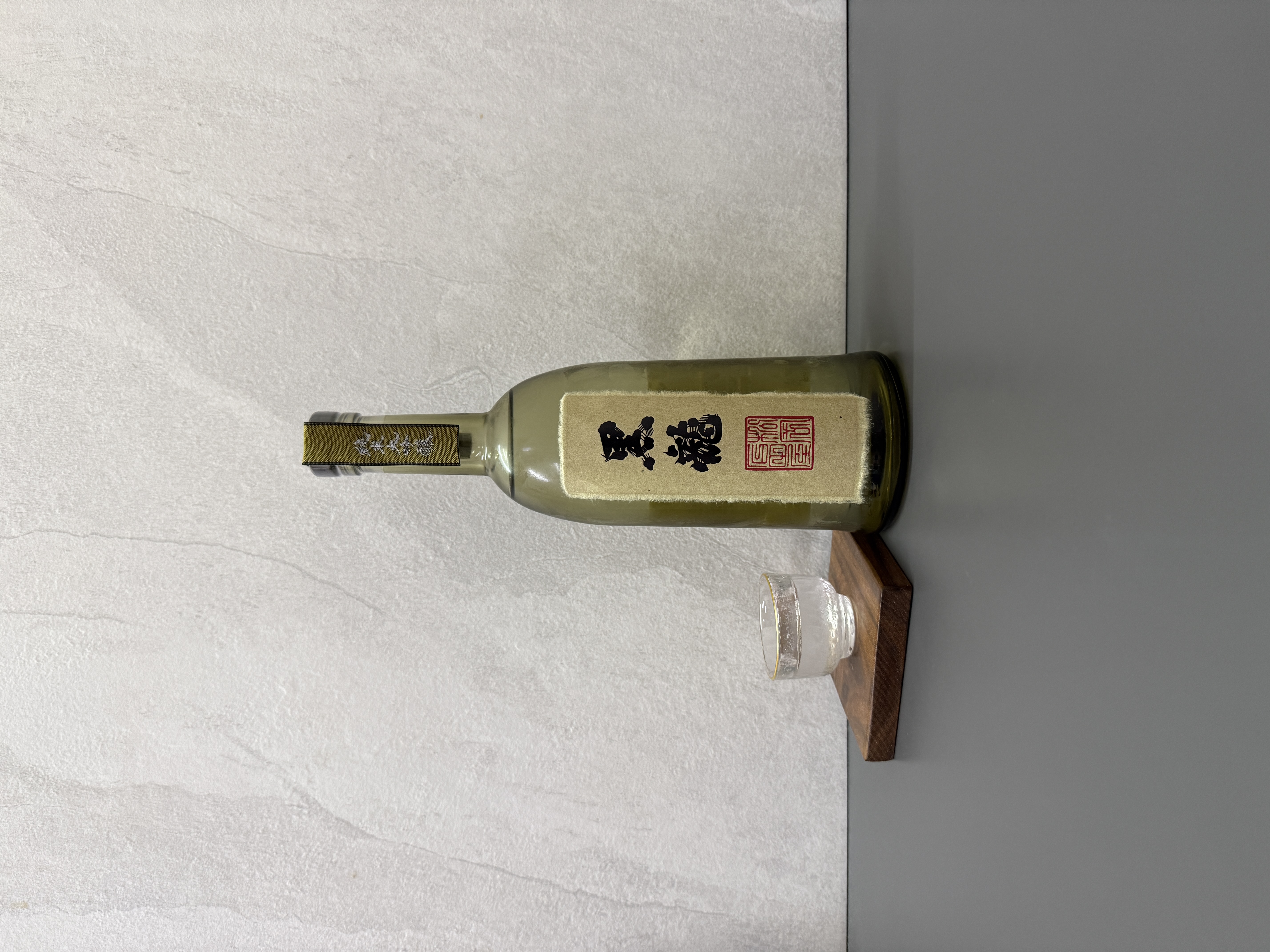 黑龍 純米大吟釀 720ml
