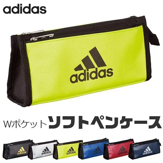 現貨🌸日本直送 | adidas日本版軟質雙層鉛筆袋/文具袋/收納包 （黃）