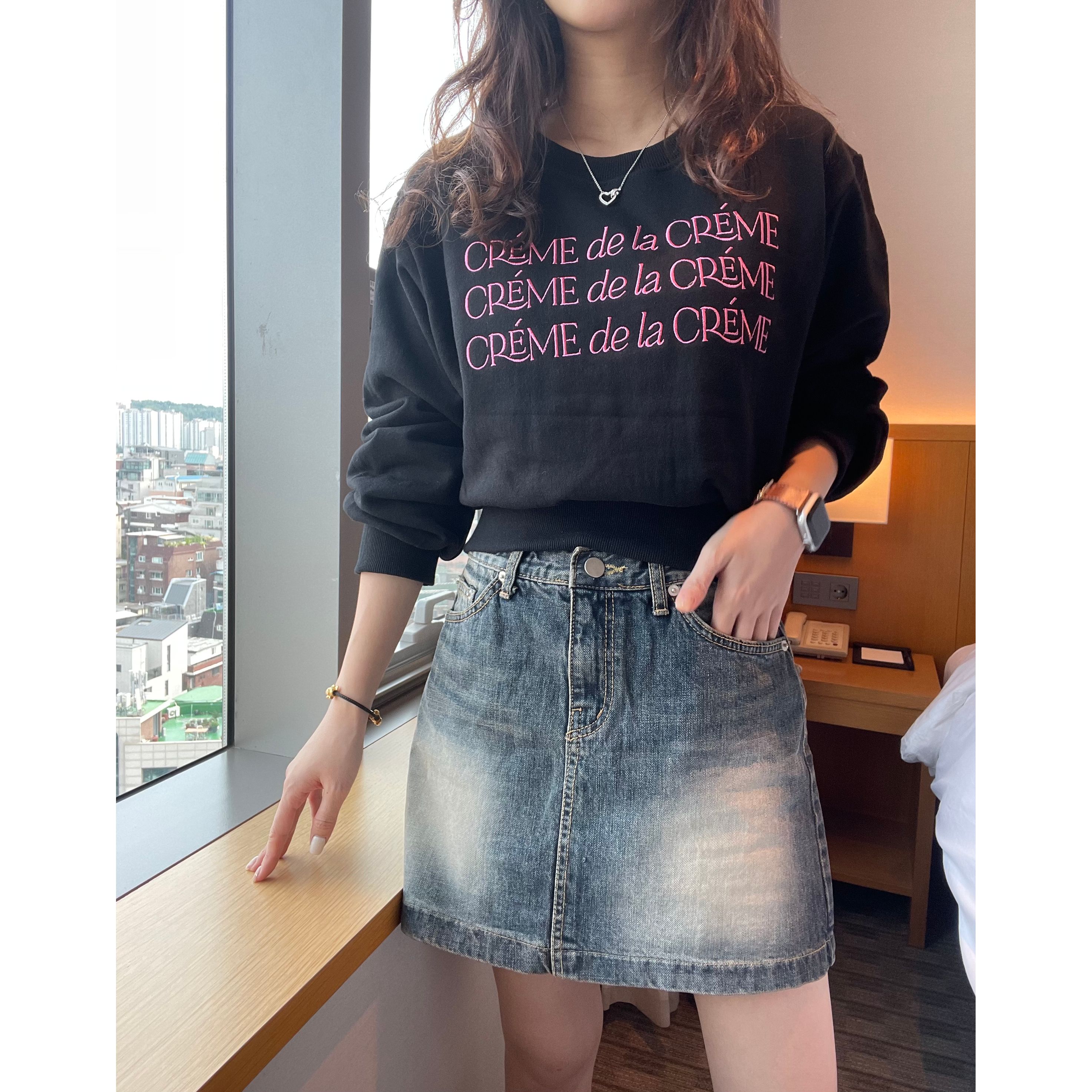 特價繡字拼色衛衣