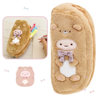 現貨 角落生物 熊熊珍珠毛毛筆袋 PT09701