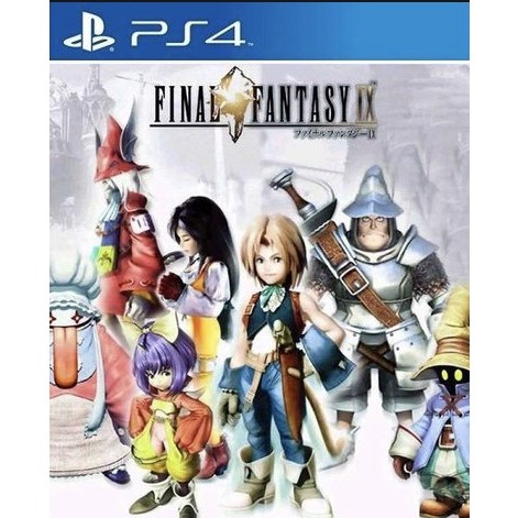 (🔥FLASH SALE🔥) Final Fantasy 9 Full Game (PS4 & PS5) Digital Download