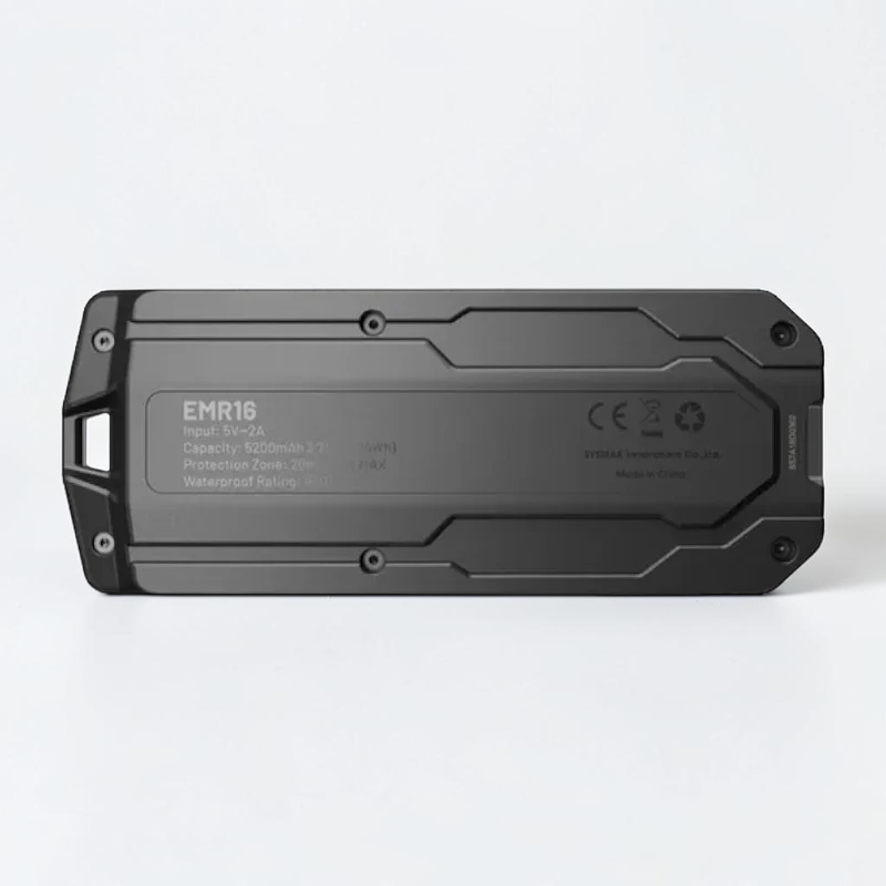 Nitecore EMR16便攜式電子驅蚊器