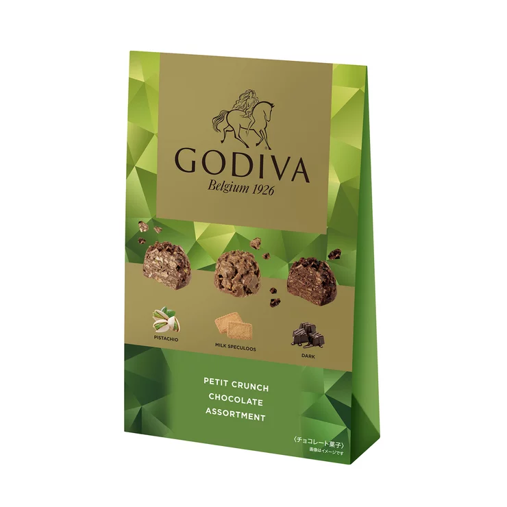 日本🇯🇵Costco快閃 🌟本週特價🌟 Godiva新款開心果味迷你脆巧克力什錦裝24pcas  