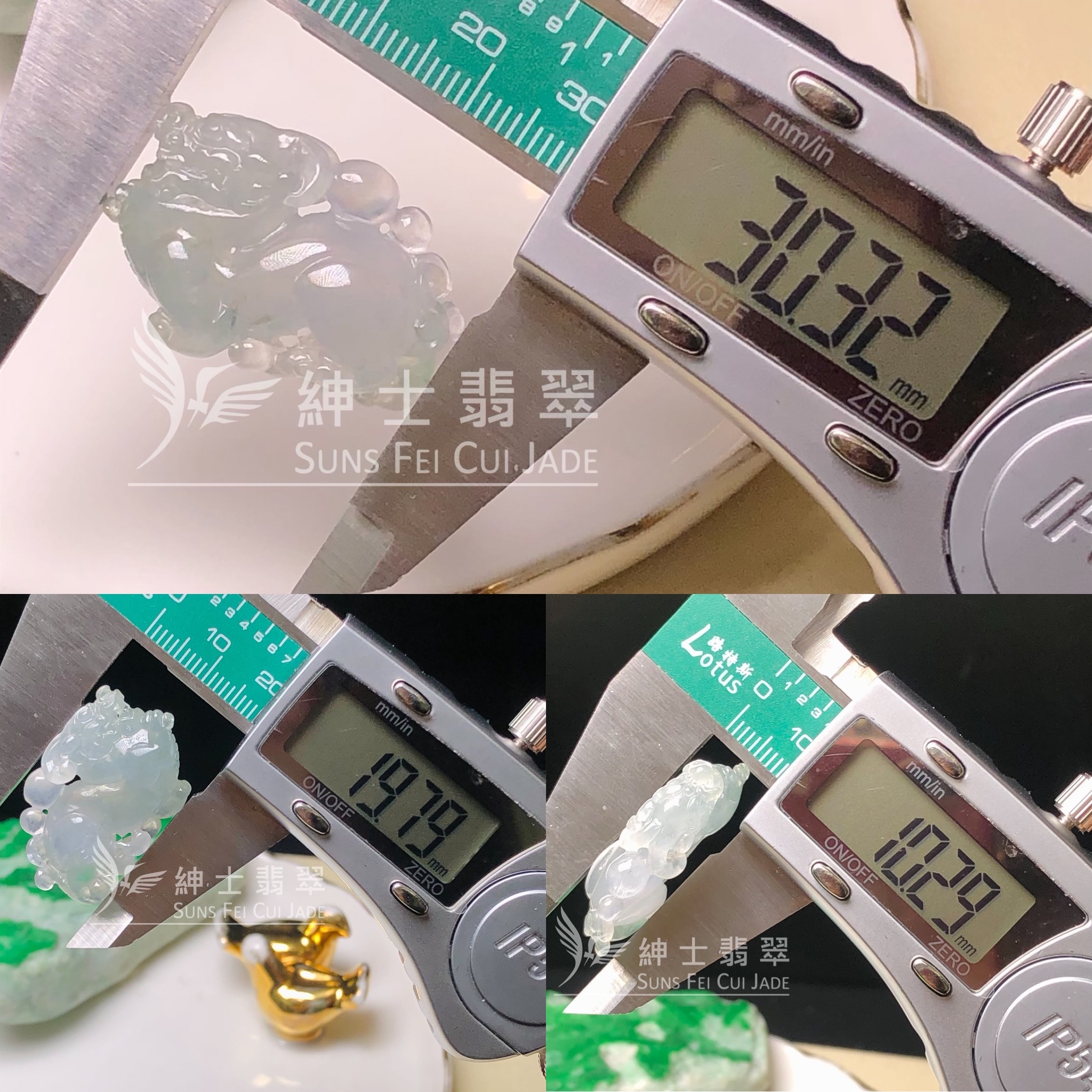 YK00524 糯冰龍型件