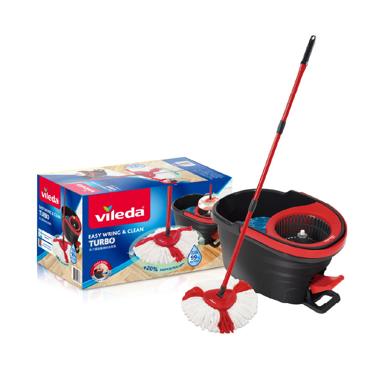 Vileda微力達旋風桶地拖套裝VL147737