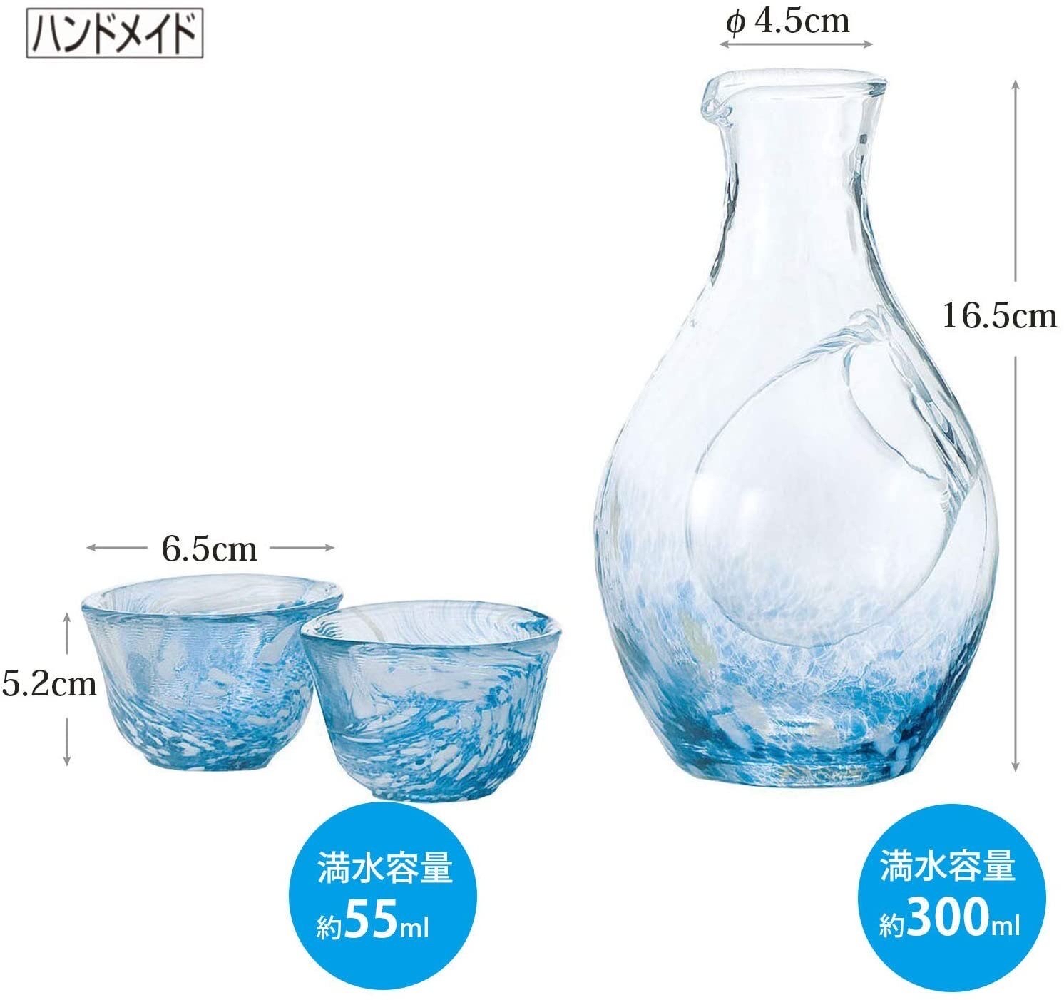 日本製 - 東洋佐佐木 - 寶藍 冷酒壺套裝 - 清酒 清酒杯