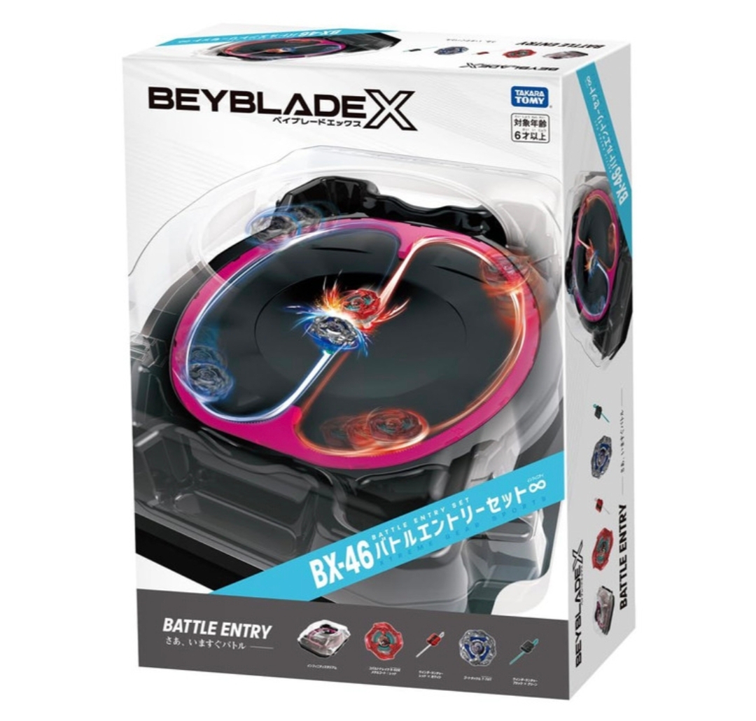 Takara Tomy 爆旋陀螺X – BX-46 對戰入門套裝 (附發射器)