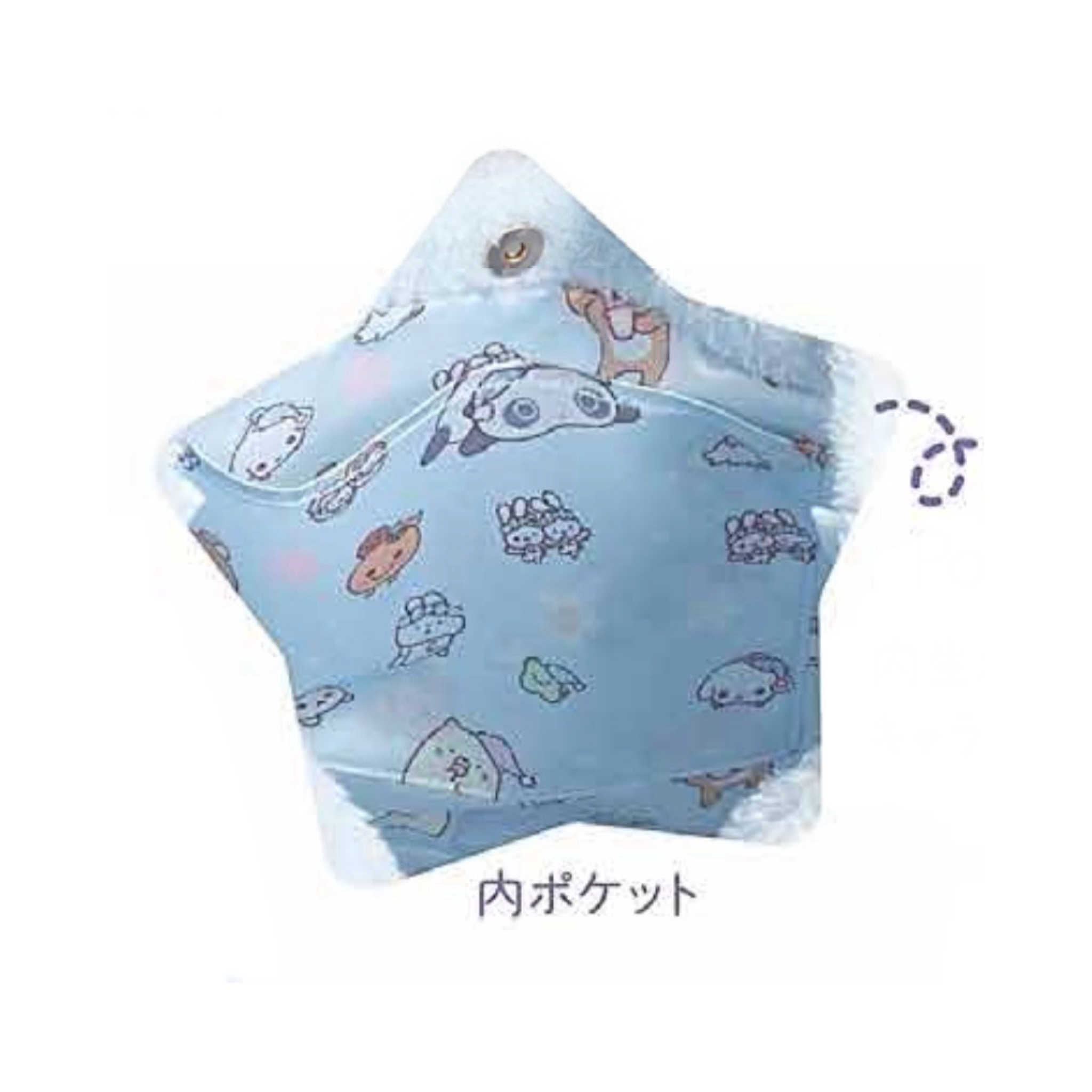 RK 日版 SAN-X 世界"晚安天空" 系列 毛毛手挽袋 (全1款)