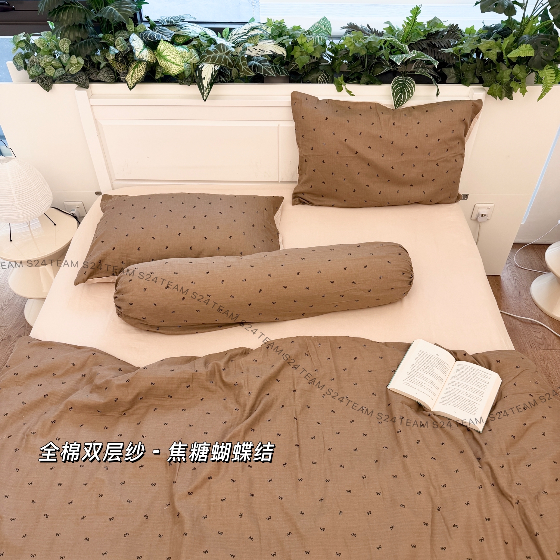 焦糖蝴蝶结 SS/Q/K