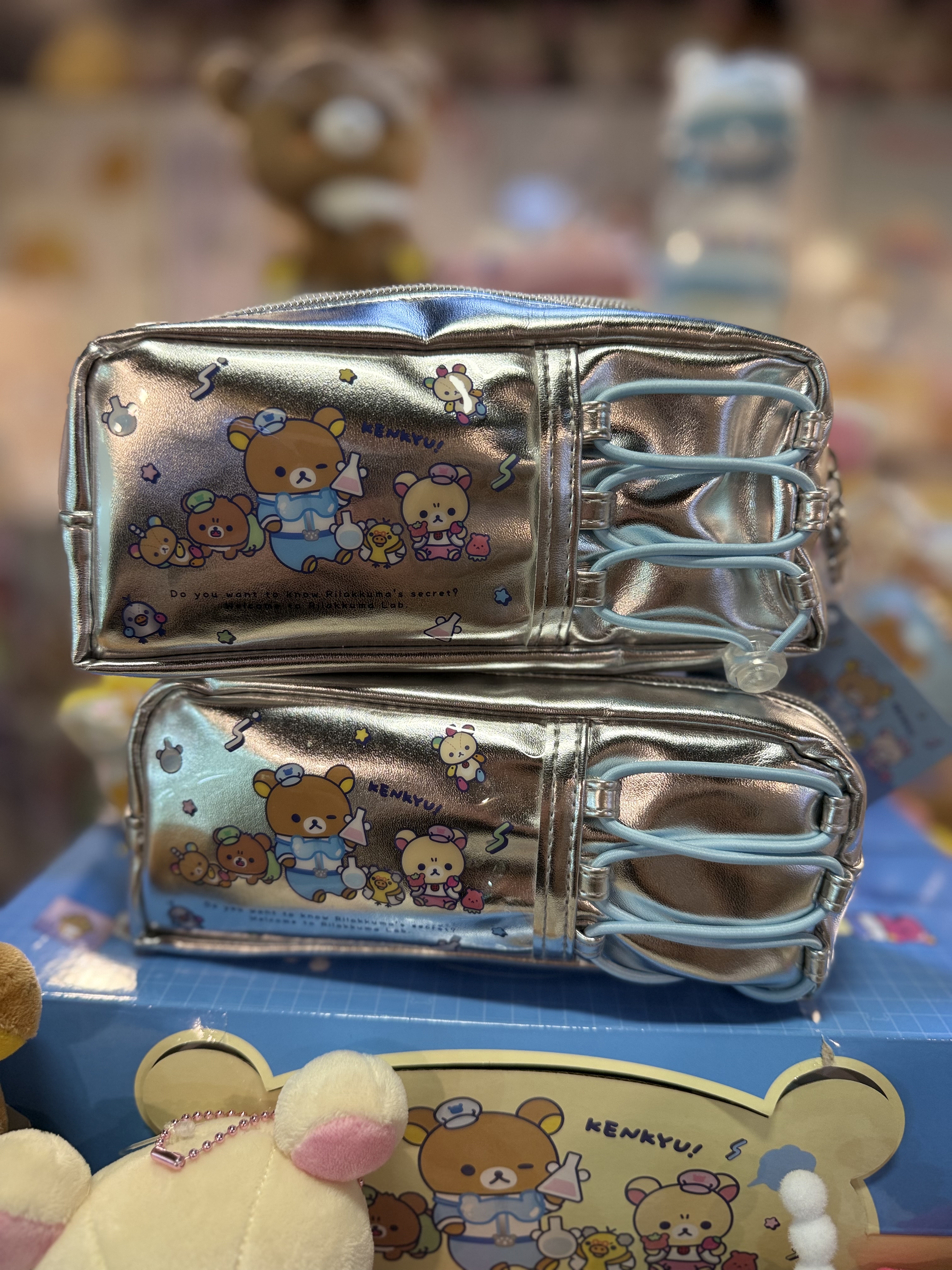 《現貨》全新rilakkuma 實驗室系列筆袋