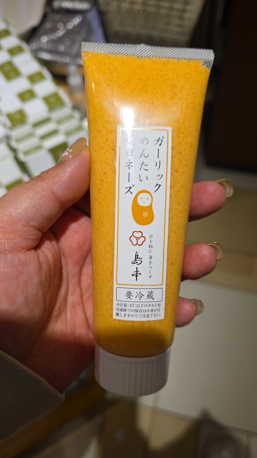 島本明太子醬 大蒜 （要雪）