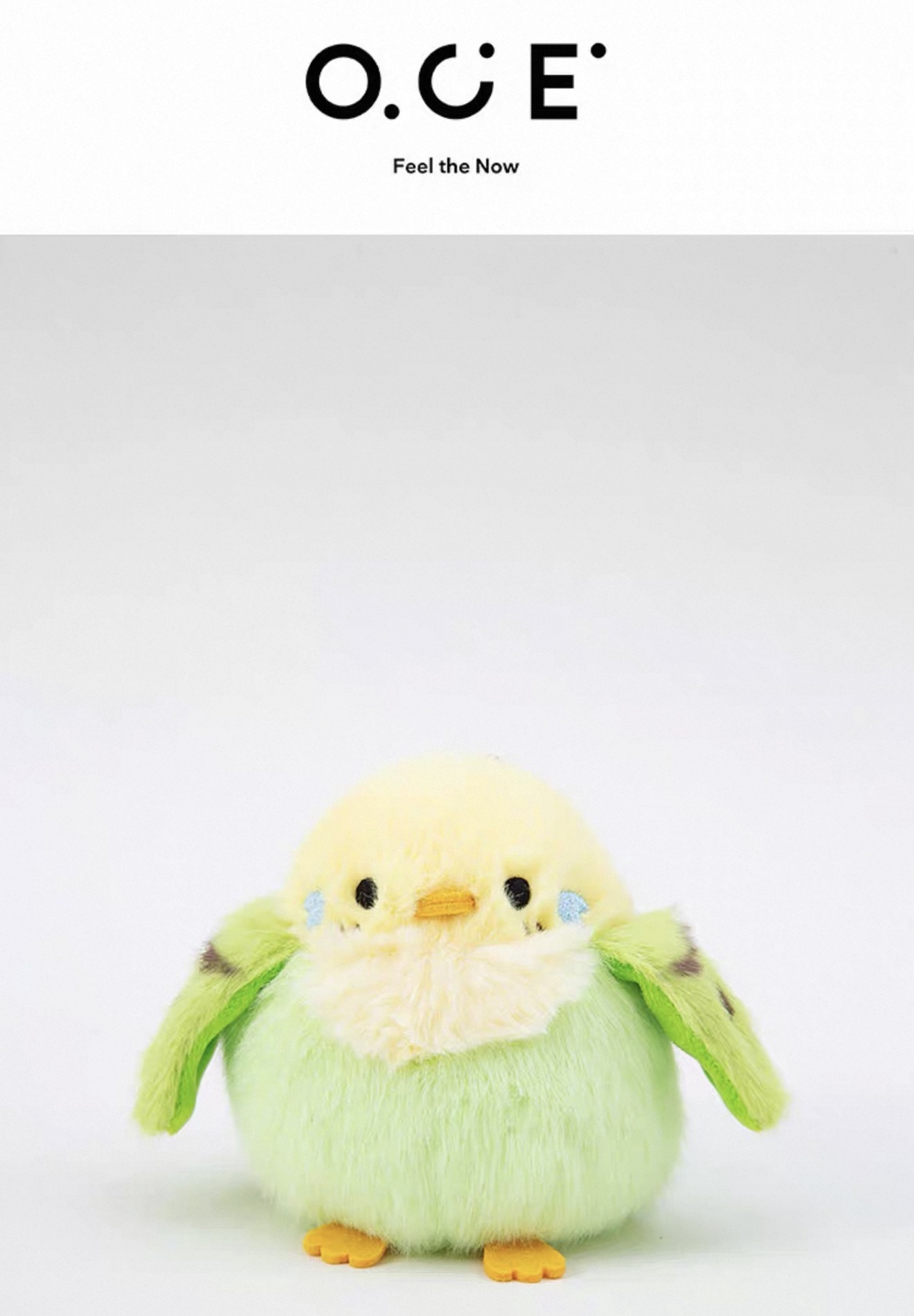 Bird Keychain