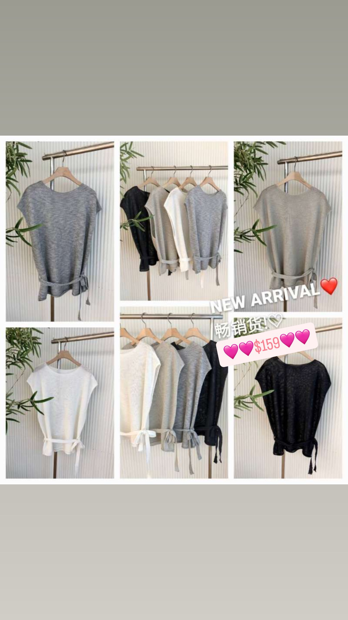 🇰🇷🇰🇷新款速遞24/4🔥🔥11343#ff2962