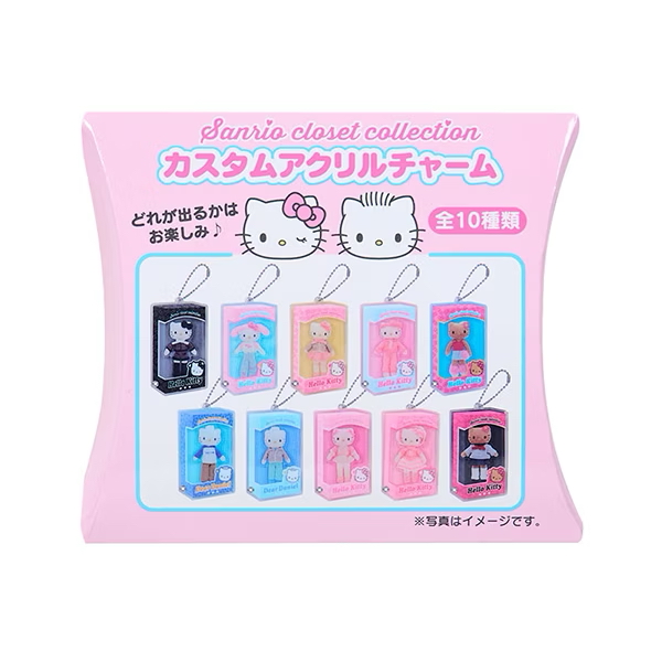 【現貨】日本- sanrio hello kitty 長腿 明星壓克力造型吊鍊盲盒-時尚衣櫥(10種款式，隨機出貨*1)