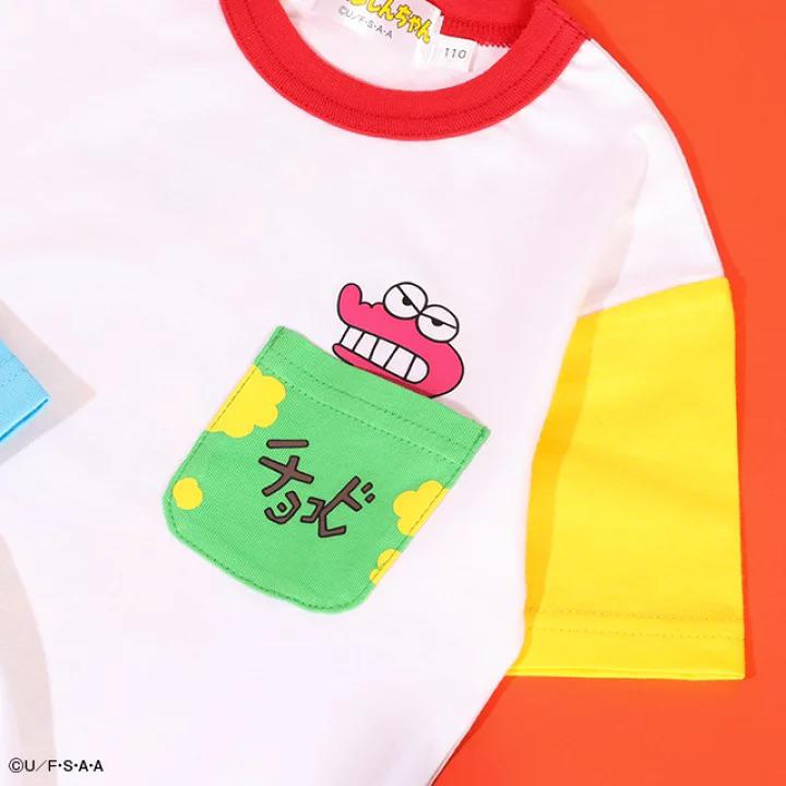 蠟筆小新兒童短袖Tee 親子款 Pocket Tee款 5款可選