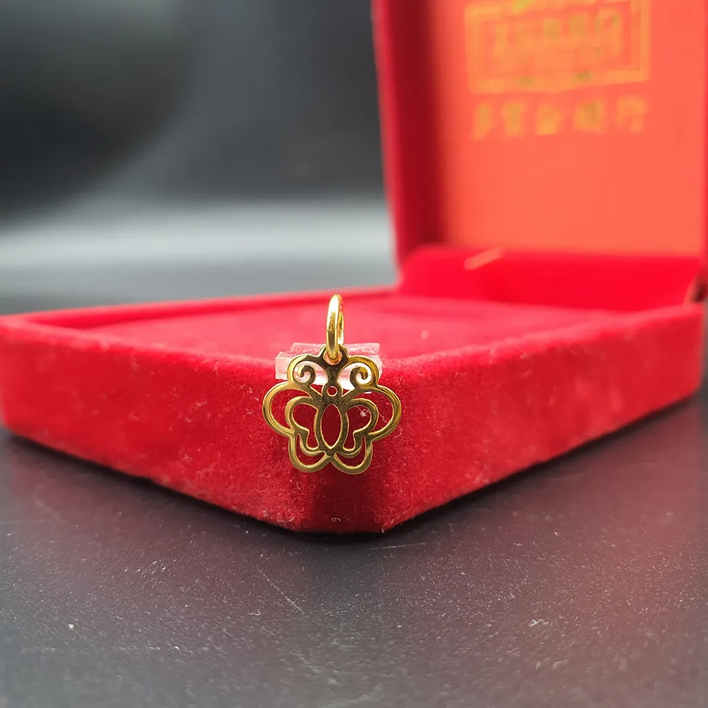 TURBO [916G] Butterfly Series Pendant 蝴蝶形咀系列