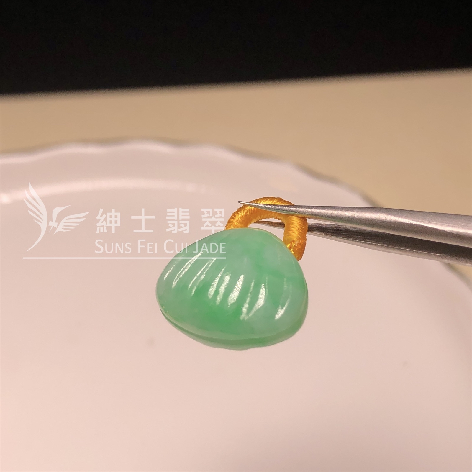  B08720 飄翠貝殼吊墜