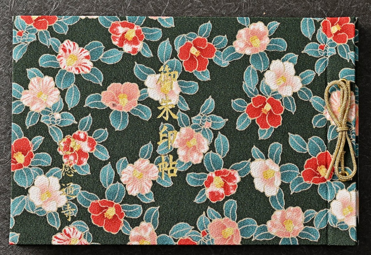 預購 - 感通寺 (見開御朱印帳)