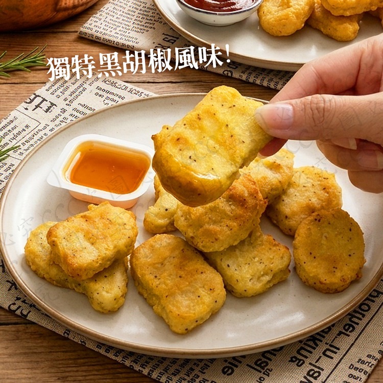【台灣童年回憶｜國民神級炸物】香雞城・捷香炸雞塊 (巨無霸 1kg) 