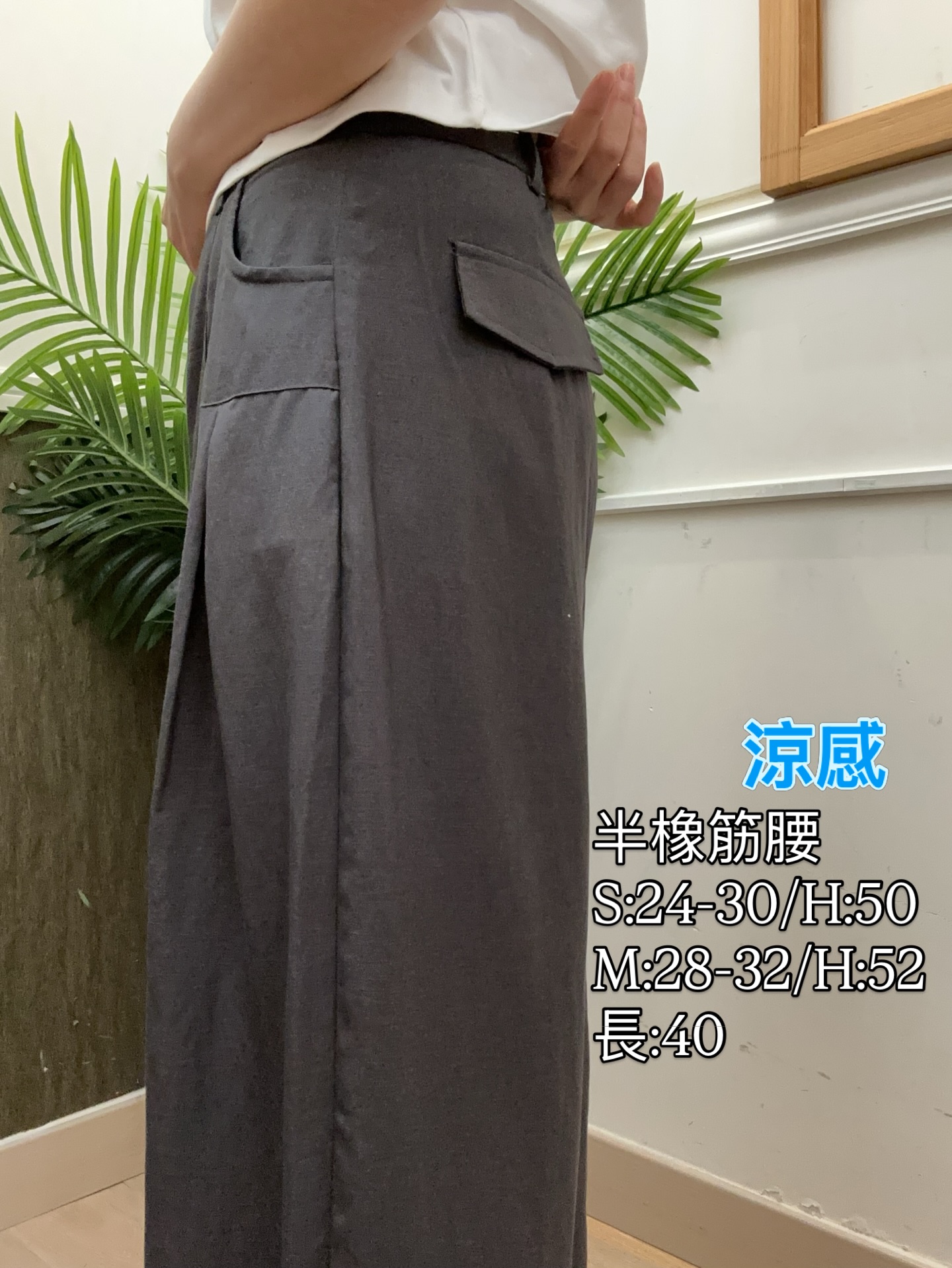 🇰🇷韓國彎刀褲🇰🇷(高質) 