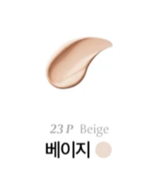 💜 blancnature氣墊 Blanc Nature blancnature粉底 blancnature暗瘡cushion blancnature blancnature暗瘡粉底 blancnature暗瘡氣墊 暗瘡粉底 暗瘡氣墊 暗瘡cushion 暗瘡皮膚 暗瘡 積雪草水光氣墊 blancnature積雪草水光氣墊 韓國日本😃預計4-5日到貨💜