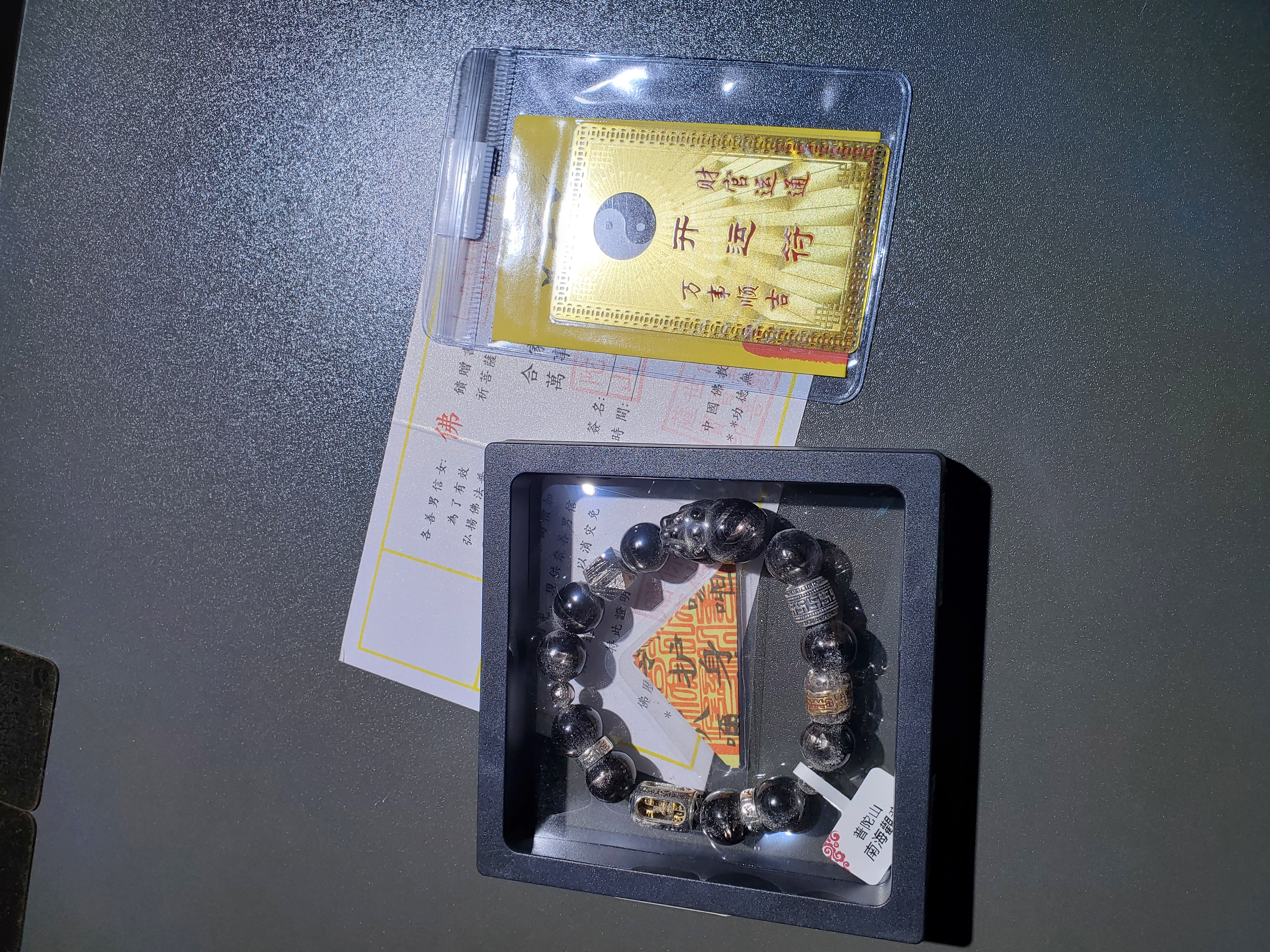 (已開光加持)(極度招財)(6.0) 貔貅天鐵萬化小人字順筒珠+轉運珠金運石手串 13.5+mm (No.PUT828)