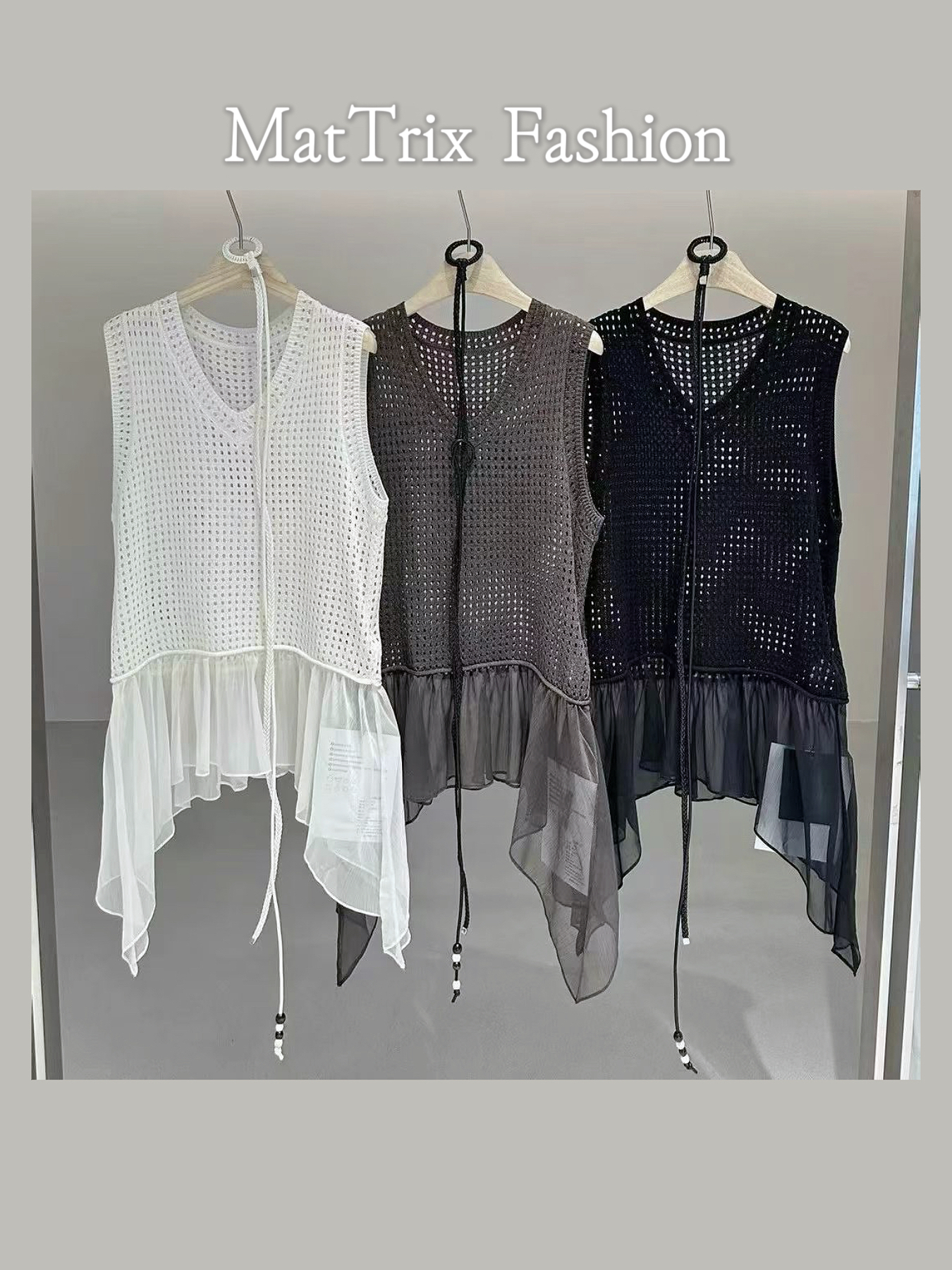 線織拼雪紡背心