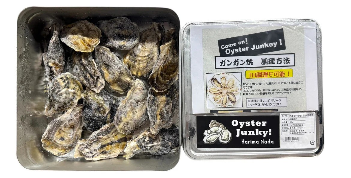 兵庫県罐罐燒蠔 1kg （約16隻）