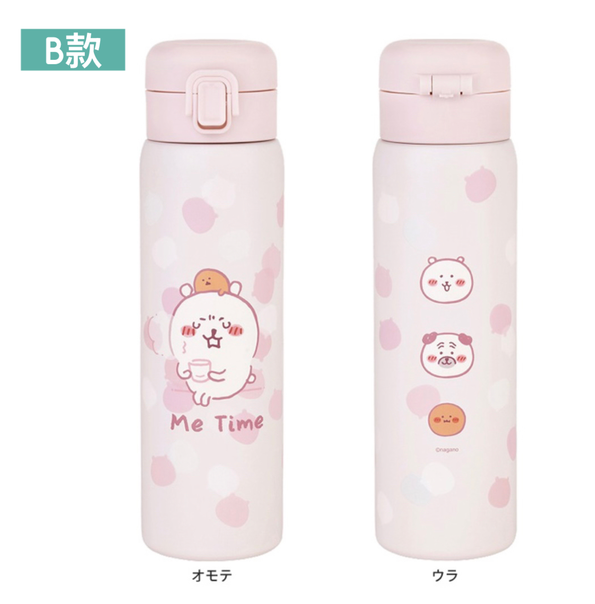 日本預訂📍Joke Bear櫻花色保溫杯 13/3日本開售