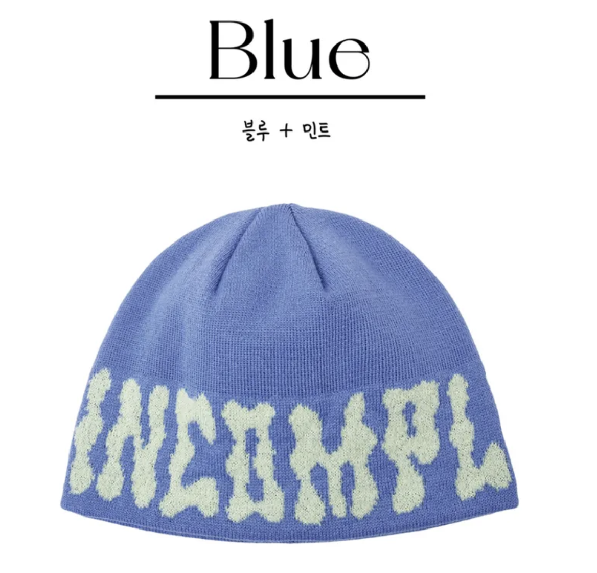 金泰亨同款｜韓國 ALLINCOMPLETE 針織毛球提花冷帽 4色選｜PomPom Logo Jacquard Beanie