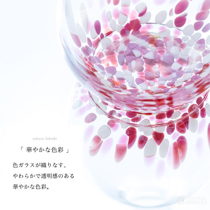 🔥🔥【日本製《ADERIA》津輕櫻吹雪清酒套裝】