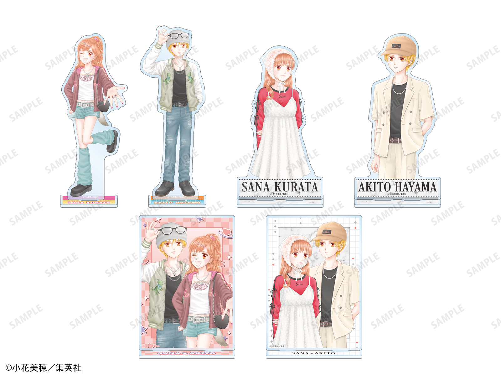 玩偶遊戲 孩子們的遊戲 平成 令和 BIG立牌 #P-GLG0333 [armabianca] (PRE-ORDER) [2026/06]