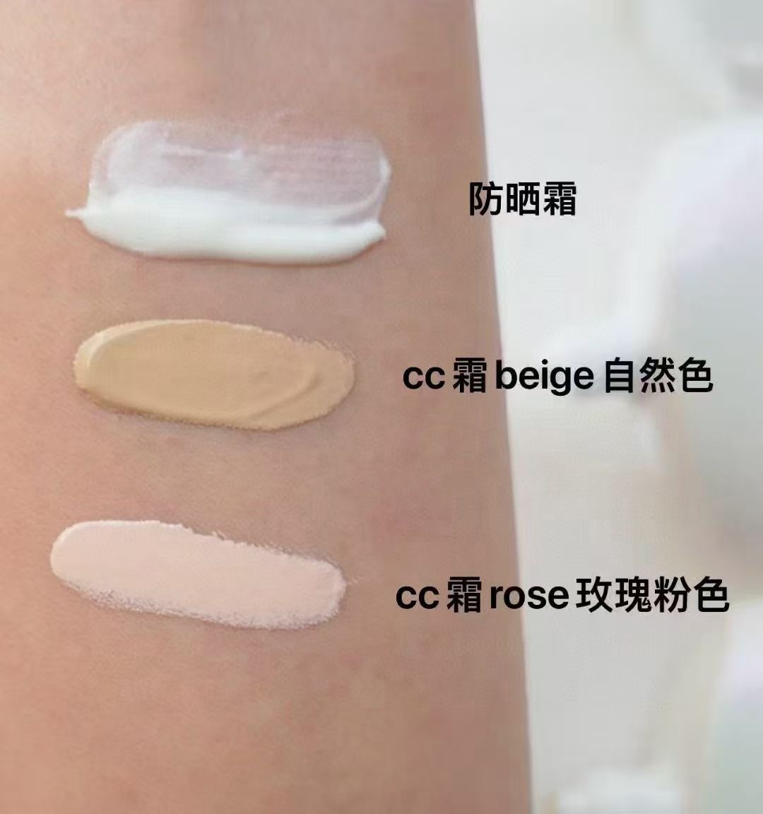 SK-II光藴清透防曬CC霜(新版圓形)30g - 03240049