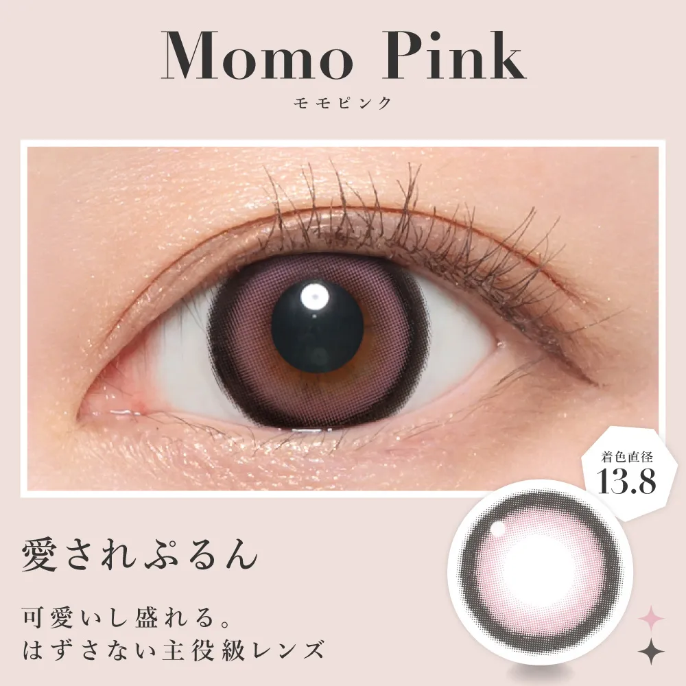 Candy Magic - Secret candymagic Momo Pink (1month/1P)