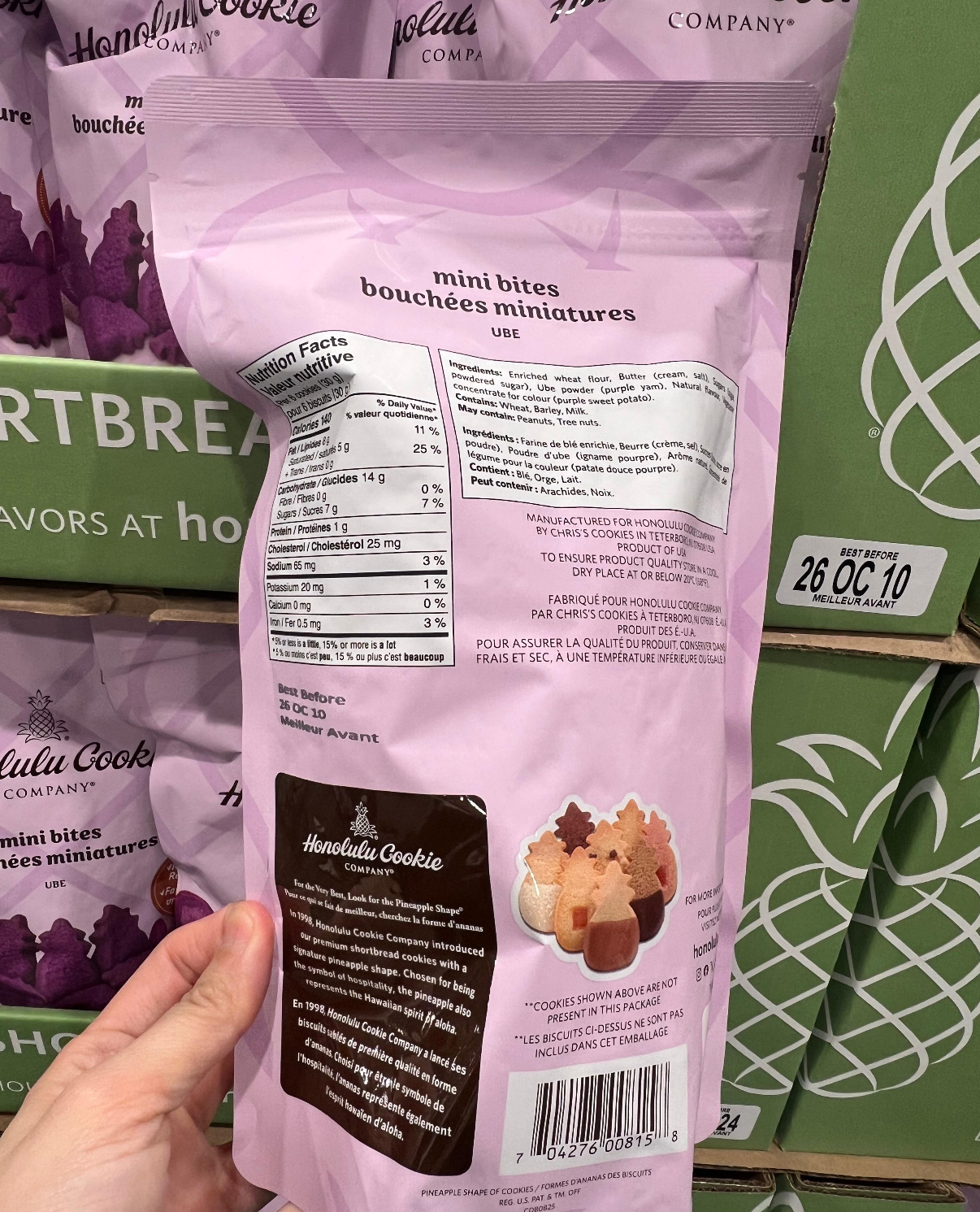加拿大直送預購 Honolulu Cookie 紫薯牛油曲奇（454g)*