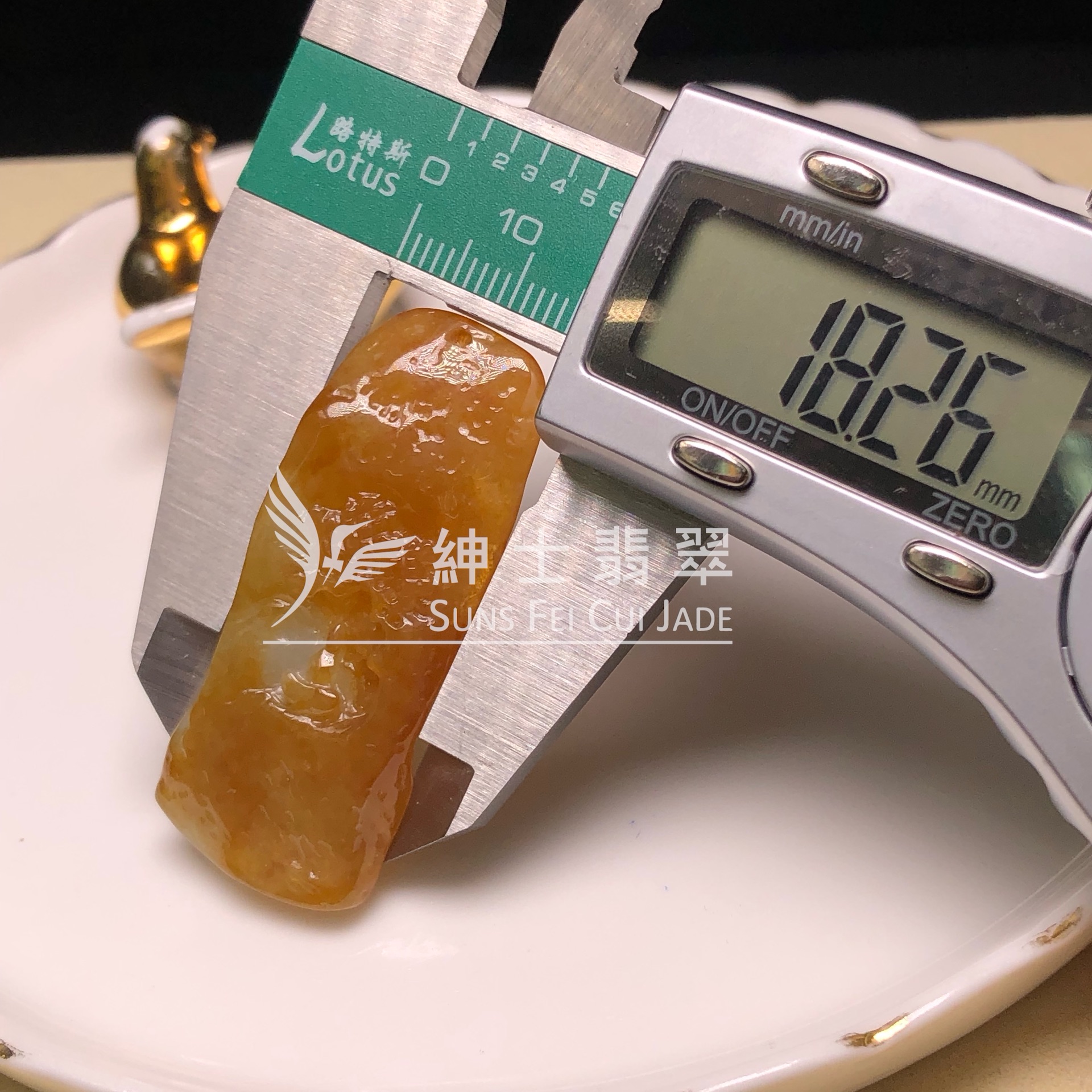 YK00698 翡色方隨形悟道