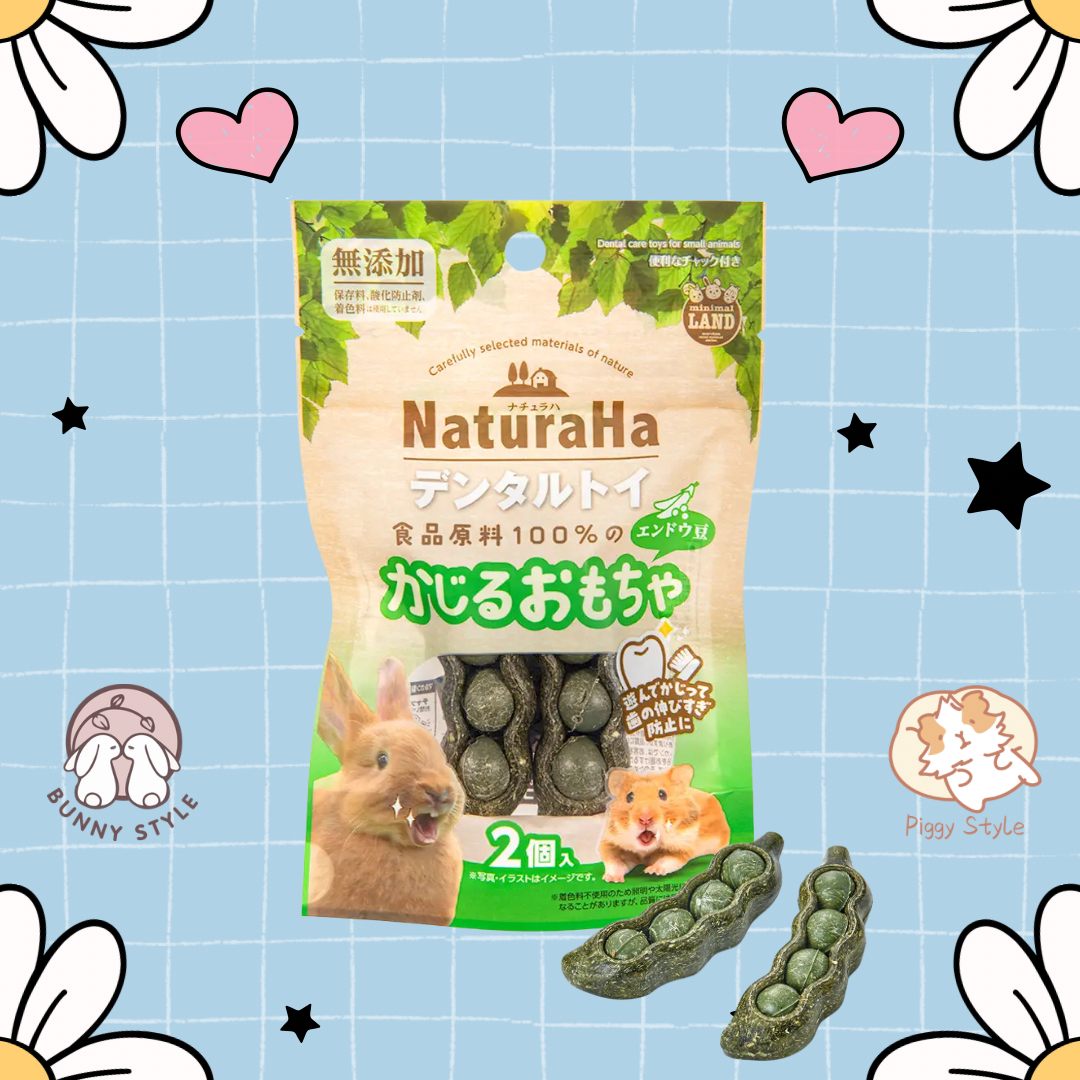 日本Marukan 豌豆磨牙玩具