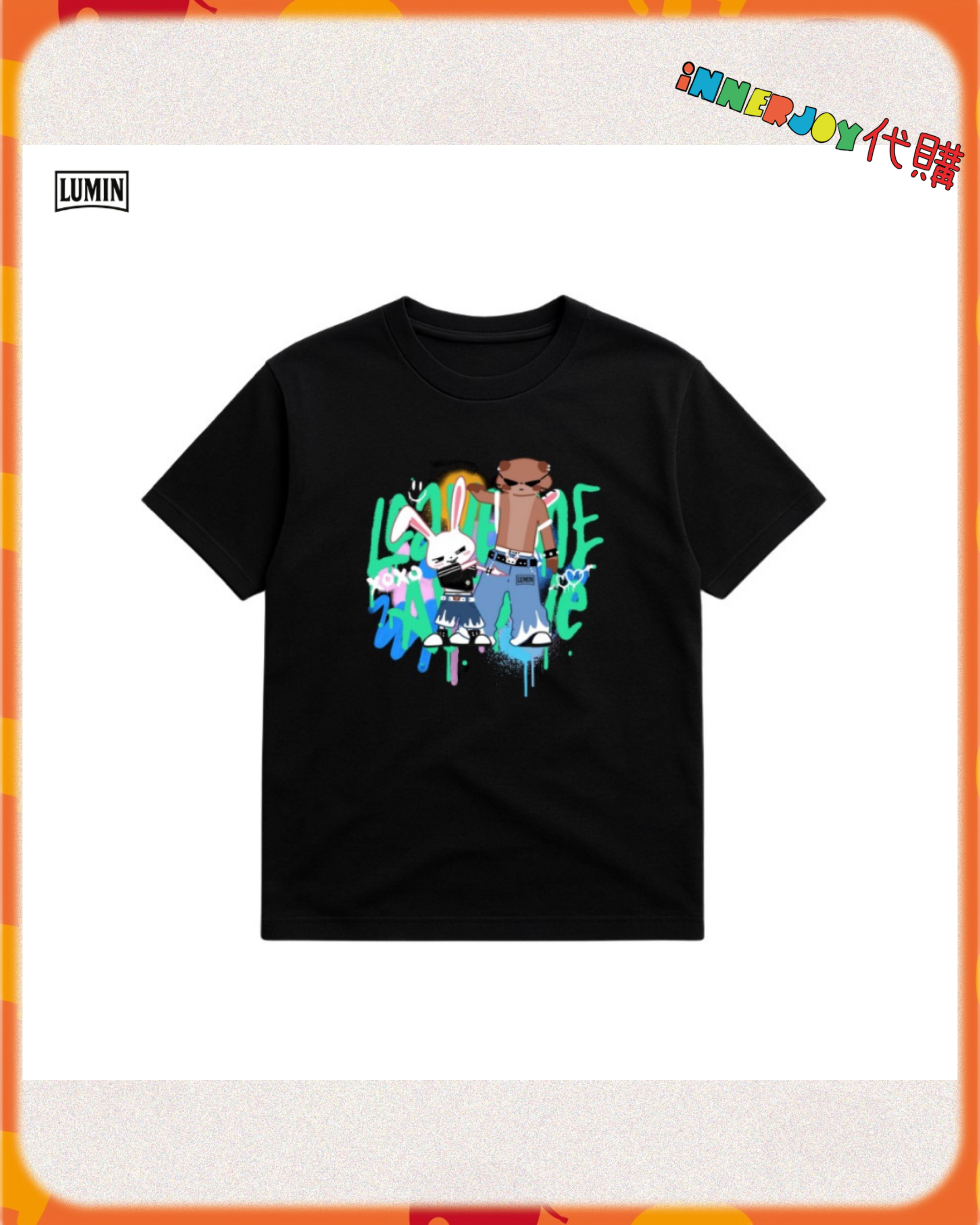 預購  |   BoatOat - ☀️ LUMIN x BOATOAT 夏日祭典 潑水節限定禮盒☀️