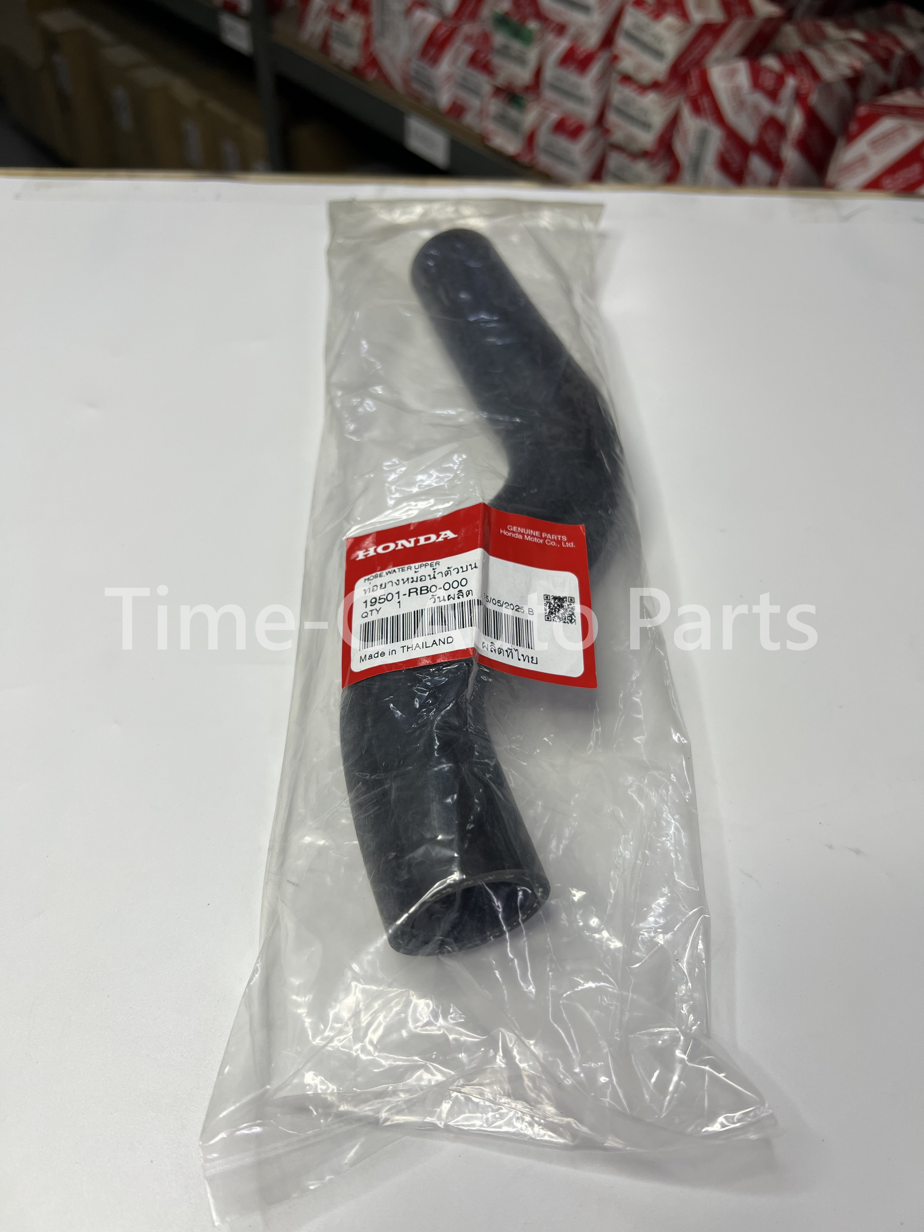 水喉(上) 19501-RB0-000 - Honda Freed