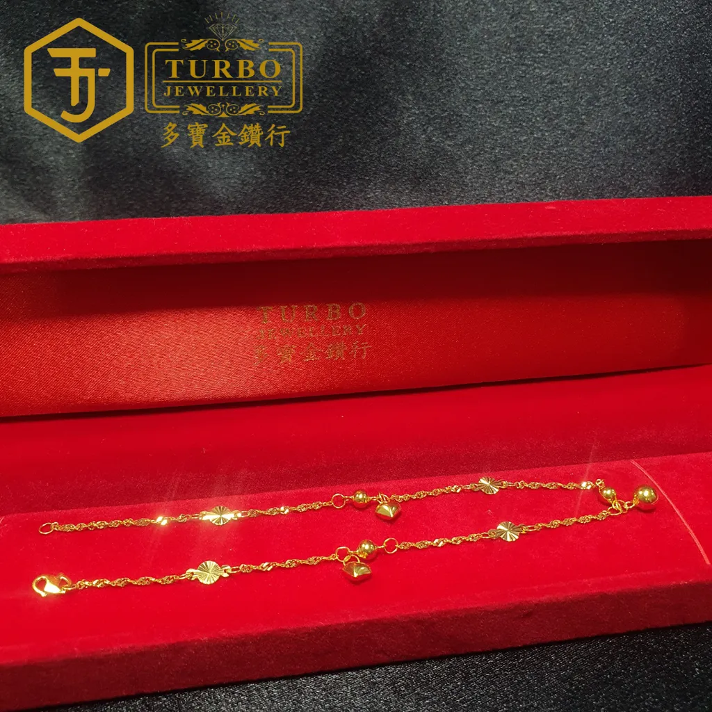 TURBO [916G] Love Bell Anklet 水波间光珠吊爱心铃铛脚链