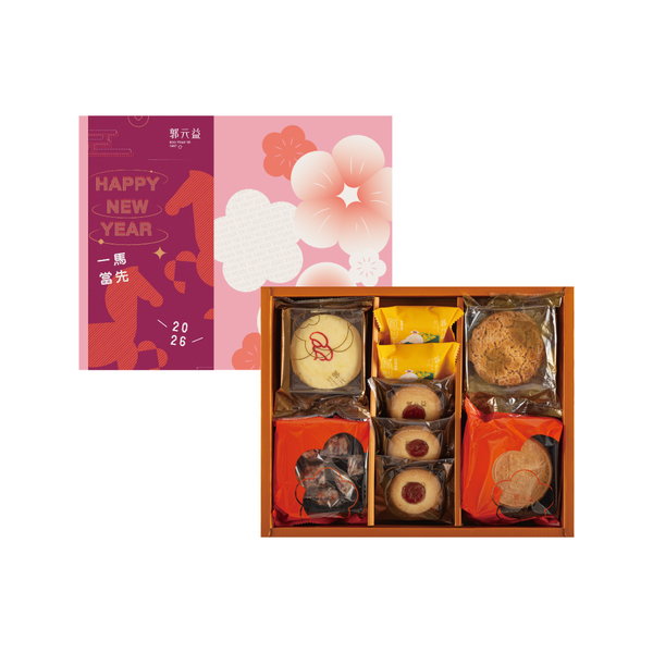 《新年團》台灣🇹🇼直送@限時預購🔛郭元益台北專門店