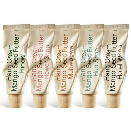 HETRAS PERFUMED MANGO SEED BUTTER HAND CREAM 芒果籽油絲滑香氣保濕護手霜 50ml [預計8月中出貨]