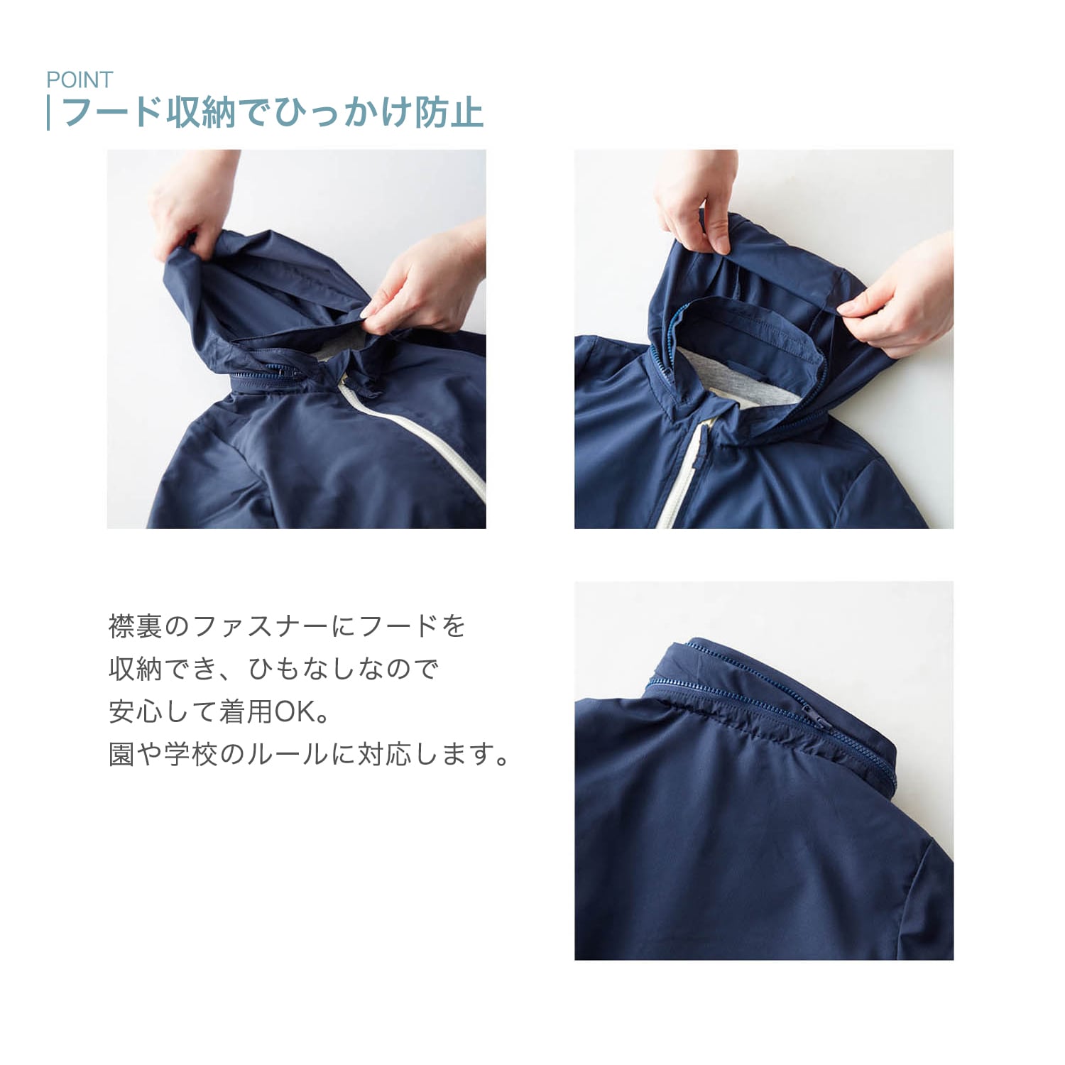 🆕【⭐訂購⭐】🌀 🇯🇵 日本直送 #GITA 連帽風褸［15款選］ 🌀[PLAA-0245][260227]