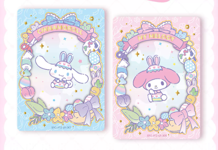 Sanrio 收藏卡甜夢包（盒裝）