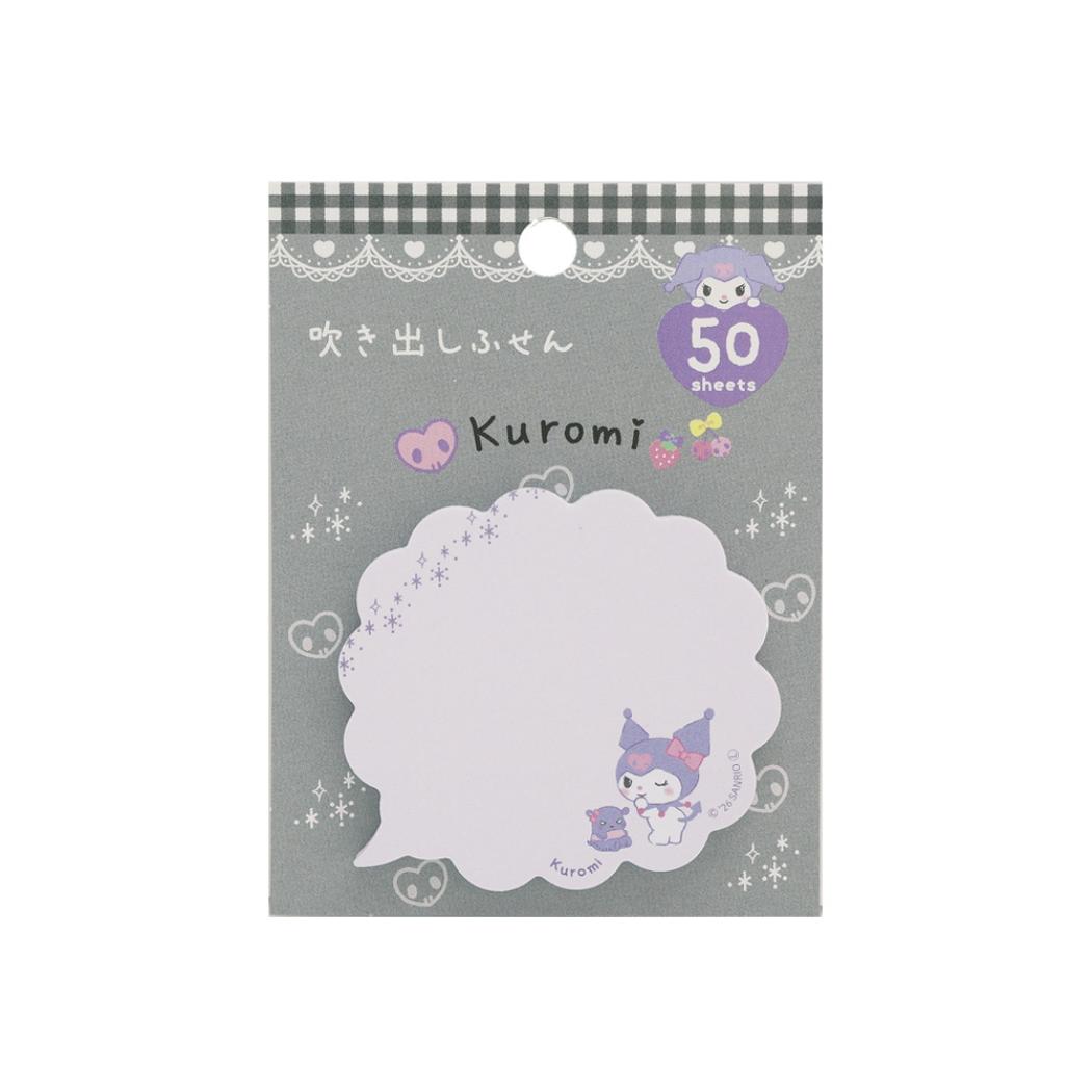 現貨｜Sanrio Kuromi x Clothes-Pin 日本製 便利貼 Sticky Memo (FS-84144)